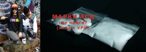 альфа пвп VHQ Баксан