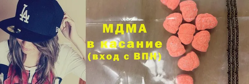 где продают   Верхняя Пышма  MDMA кристаллы 